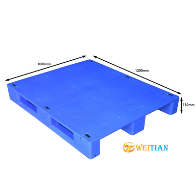 พาเลทพลาสติก HDPE อุตสาหกรรม PE สีน้ำเงิน 1200 X 1000 ทางเข้า 4 ทาง